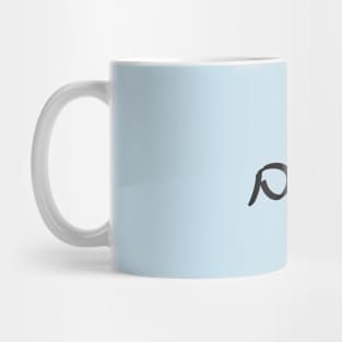 Sholoym - Peace (Hebrew, Ashkenazi cursive) Mug